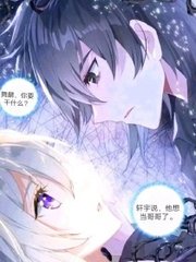 啊不要好痛要坏掉了